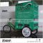 Electric cargo tricycle