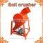 Complete Production Line, lab soil grinder/crusher