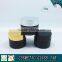 30ml amber cosmetics glass cream jar with aluminum lids                        
                                                Quality Choice