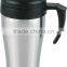 stainless steel car mug