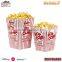 2015 Custom Printed Plastic Popcorn Bucket