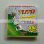 German kitchen wipes nonwoven fabric