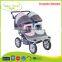 BS-37A european standard travel system 3 in 1 twin baby stroller pram with en1888 approved                        
                                                Quality Choice