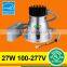 80lm/w ul energy star rated cob recessed light retrofit 6 inch 277v input with 0-10v dimmable