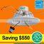 NO noise No flicker dimmable ES ETL UL listed Commercial led recessed downlight 6 inch