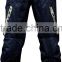 Motorcycle Riding Pants P026 Waterproof Thermal Subzero 10 degree