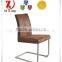 High Quality Hot Sell PU Dining Chair