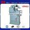 ALMACO automatic cnc gear hobber machine