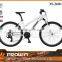 China Supplier Mountain Bike for Philippines With Mountain Bike Full Suspension (PW-M26010)