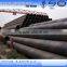api 5l ssaw steel tube