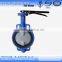 high temperature wafer butterfly valve