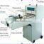 Good Quality Electric Low Noise Toast Making Bakery Bread Machine Prices