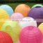 Round Wedding Decoration Japanese Paper Lanterns Quality Choice