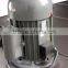 FSB-1commercial ice block making machine durable with CE approval 001