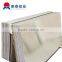 7075 T6 Aluminum Sheet from China