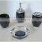 2016 Hot-sale Fashion solid ceramic bathroom sets/plastic lotion pump                        
                                                Quality Choice