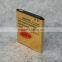 for Samsung Galaxy Beam i8530 3.7V 2450mAh Gold Battery