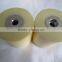 60MM*50MM Yellow sponge wheel