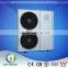 Monoblock EVI heat pump air to water high COP heat pump hot using inverter type