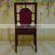 Antiquet Appearance Metal Banquet Chair Restaurant Dinning Chair Hotel Room Chair