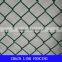 chain link fence 50mmX50mm hole size