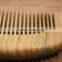 Cheap hair brush wooden comb hot sale
