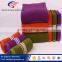 2016 hot sale high quality bath towel sets                        
                                                Quality Choice