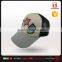 Wholesale Customized Cotton Fabric Embroidery Child Cap