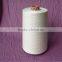 55/45 Linen Cotton Blended Yarn for Knitting and Weaving Ne5-40S in China