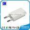 3v 250ma single EU usb wall charger CE FCC ROHS approved