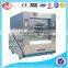 LJ 150KG Industrial Full Automatic Tilt Washer Extractor