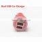 Wholesale fast charging dual mini car mobile charger