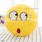5.5cm Newly Design Happy Giggle Emotion Smile Emoji Key Chains Soft Toy Pendant Accessories Gift For Girlfriends Boyfriends
