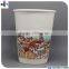 Doule wall paper drinking cups