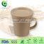 eco firendly rice husk organic customized coffee travel cup with lid kid cup / mug