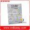 LCD Screen Customized Video Greeting Card/Video Brochure
