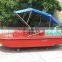 Pedal boat/Leisure boat/Tourist boat/Fiberglass boats