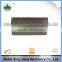 Anti-blocking Stainless Steel Agricultural Machine Vibration Corn Sieve and Rice Huller
