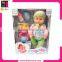 plastic ten sound IC lively electronic 14' baby doll                        
                                                Quality Choice