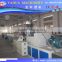 PVC pipe extrusion line, plastic pipe extrusion line, pvc pipe production plant