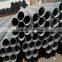 galvanized steel pipe,hot rolled q195 ERW galvanized pipe,seamless steel galvanized pipe