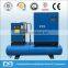 5.5KW 8-13bar 0.5-0.85m3/min Rotary Screw Air Compressor With Air Receiver