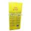 Woven Bag Bag Type and Rice,packing rice Use polypropylene bag