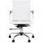 (HG-1601) Modern PU Leather Office Chair