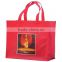 New Style Handbag Satin Gift Bag