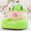 2016 Hot Sale pp Cotton Cartoon Smiley Emoticon Cushion Child Sofa