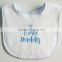 white cotton baby bibs ,plain cotton white bibs ,baby bib