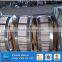 cold rolled steel strip/hot rolled steel strip/ galvanized steel strip below 600mm