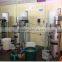 coconut centrifuge machine with high quality and cheap price