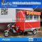 Mobile food truck/ice cream cart/hot dog mobile food cart